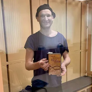 Фото: Абрамов Александр Валерьевич