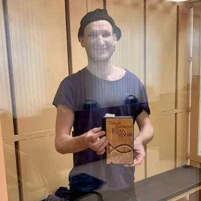 Фото: Абрамов Александр Валерьевич