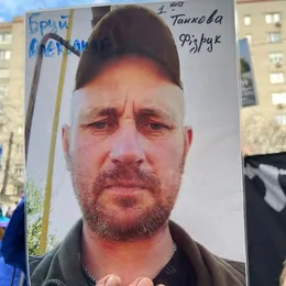 Фото: Бруй Александр Васильевич (Бруй Олександр Васильович)