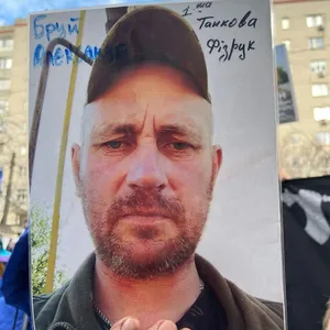 Фото: Бруй Александр Васильевич (Бруй Олександр Васильович)