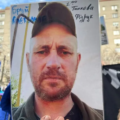 Фото: Бруй Александр Васильевич (Бруй Олександр Васильович)