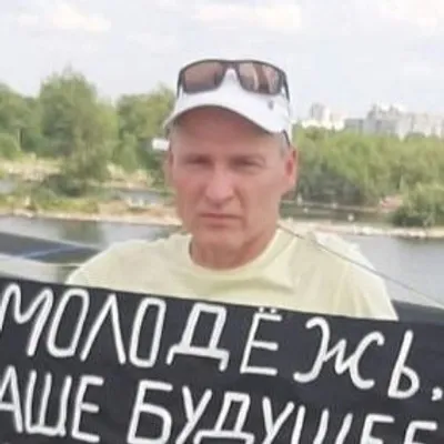 Фото: Капустин Александр Сергеевич
