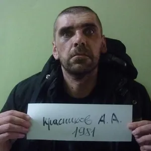 Фото: Красников Александр Александрович (Красніков Олександр Олександрович)