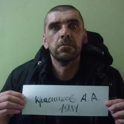 Фото: Красников Александр Александрович (Красніков Олександр Олександрович)
