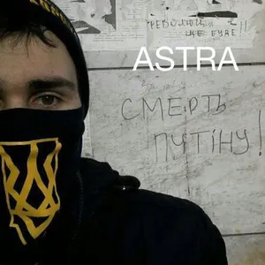 Фото: Плысюк Александр Сергеевич (Плисюк Олександр Сергійович)