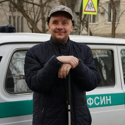 Фото: Сизиков Александр Васильевич