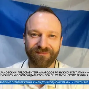 Photo: Baranovskiy Aleksey Aleksandrovich