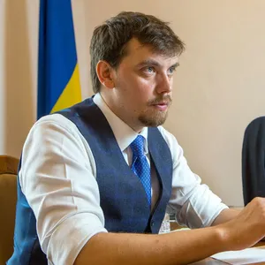 Photo: Goncharuk Aleksey Valerevich