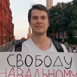 Photo: Malyarevskiy Aleksey Sergeevich