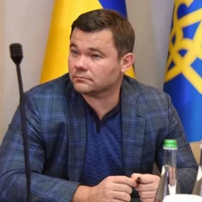 Photo: Bogdan Andrey Iosifovich (Bogdan Andriy Yosipovich)