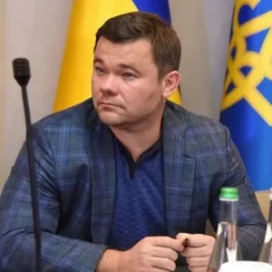 Photo: Bogdan Andrey Iosifovich (Bogdan Andriy Yosipovich)