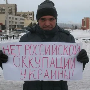 Фото: Романов Андрей Валентинович