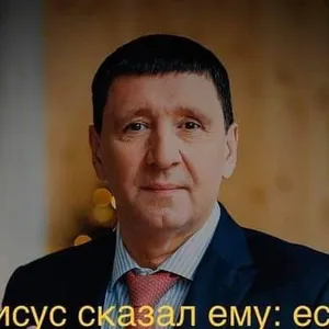 Photo: Tishchenko Andrey Georgievich (Tishchenko Andriy Georgiyovich)