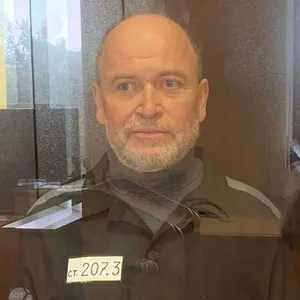 Фото: Трофимов Андрей Николаевич