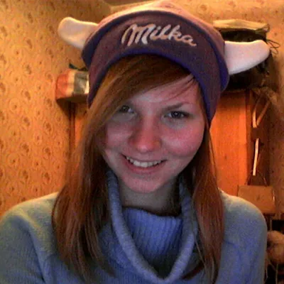 Фото: Зеладина Анна Александровна