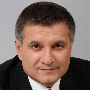 Photo: Avakov Arsen Borisovich