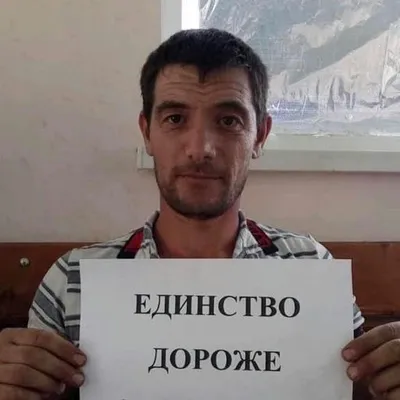 Фото: Кашка Арсен Джелалович