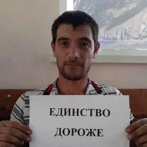 Фото: Кашка Арсен Джелалович