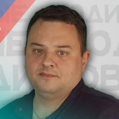 Фото: Карпачёв Артём Владимирович (Карпачов Артем Володимирович)