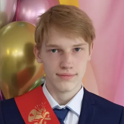 Фото: Бердюгин Данил Александрович