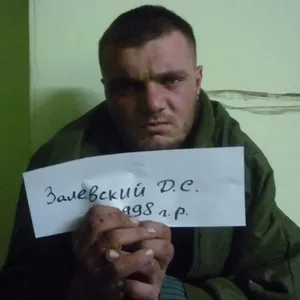 Фото: Залевский Денис Сергеевич (Залевський Денис Сергійович)