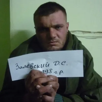 Фото: Залевский Денис Сергеевич (Залевський Денис Сергійович)