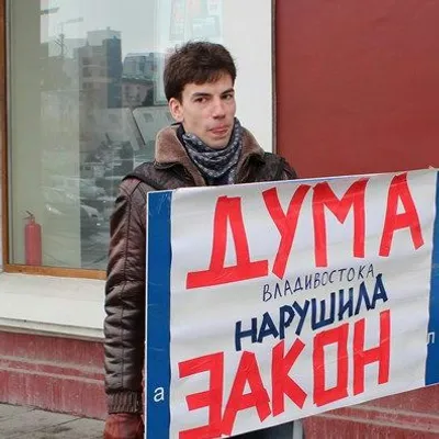 Photo: Fyodorov Dmitriy Sergeevich