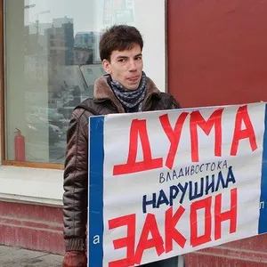 Photo: Fyodorov Dmitriy Sergeevich