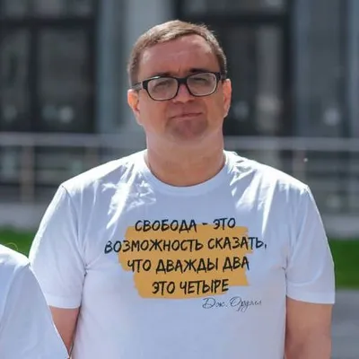 Фото: Силин Дмитрий Станиславович