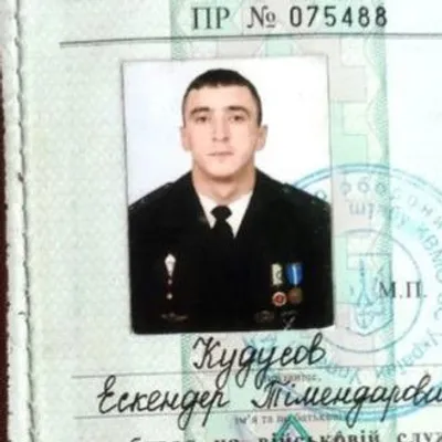 Фото: Кудусов Эскендер Тимендарович (Кудусов Ескендер Тімендарович)