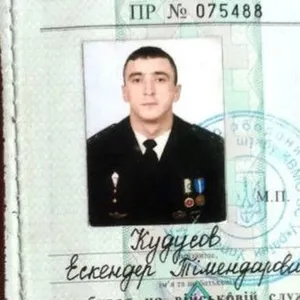 Фото: Кудусов Эскендер Тимендарович (Кудусов Ескендер Тімендарович)