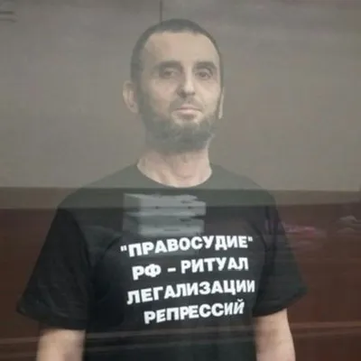 Фото: Сулейманов Эскендер Серверович