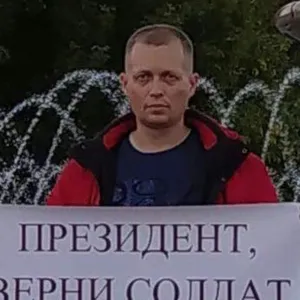 Photo: Abramovskiy Evgeniy Ivanovich