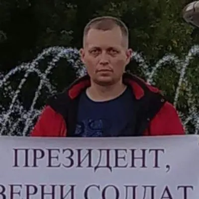 Photo: Abramovskiy Evgeniy Ivanovich