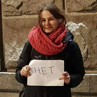 Photo: Feklistova Evgeniya Borisovna (Kholodova)