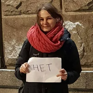 Фото: Феклистова Евгения Борисовна (Холодова)