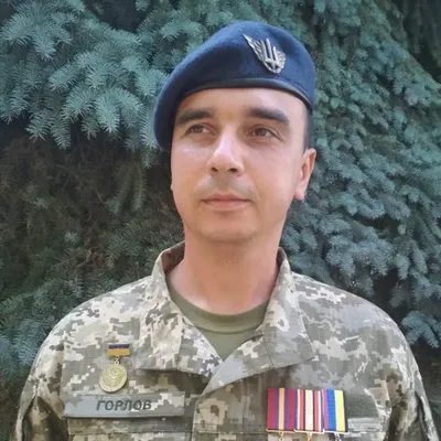 Фото: Горлов Игорь Юрьевич (Горлов Ігор Юрійович)