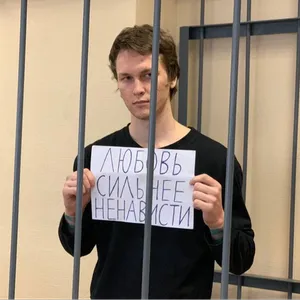 Photo: Maltsev Igor Aleksandrovich (Skorokhodov Egor)