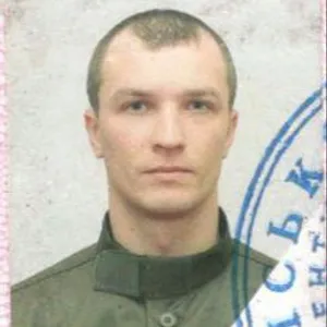 Фото: Довбня Илья Сергеевич (Довбня Ілля Сергійович)