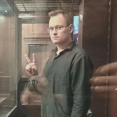 Фото: Ковтуновский Иван Константинович (Бахарь)