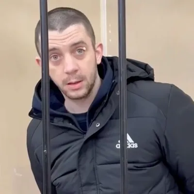 Фото: Дэвис Хейден Уильям