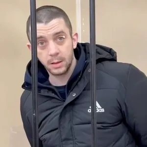 Фото: Дэвис Хейден Уильям