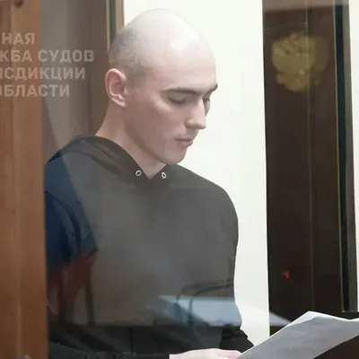 Photo: Denisenko Kirill Nikolaevich