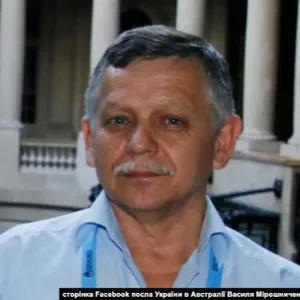 Фото: Пшеничнов Леонид Константинович