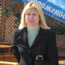 Photo: Myanovskaya Liliana Aleksandrovna