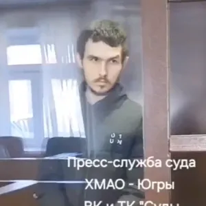 Photo: Magomedov Magomed A.