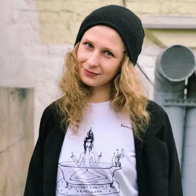 Photo: Alyokhina Mariya Vladimirovna