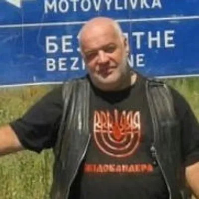 Фото: Кавун Михаил Маркович