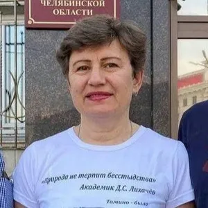 Photo: Vertyakhovskaya Nadezhda Ivanovna