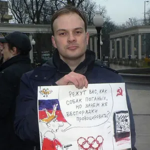 Photo: Savvin Oleg Sergeevich